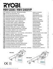 Ryobi RBV-2200 Instruction Manual