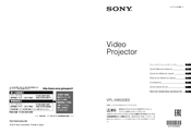 Sony VPL-VW500ES Quick Reference Manual