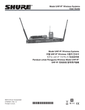 Shure UHF-R Wireless User Manual