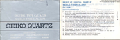 Seiko Quartz A239 Instructions Manual