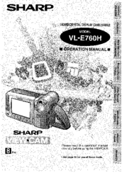Sharp VL-E760H Operation Manual