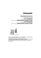 Panasonic KX-TG2620CN Operating Instructions Manual