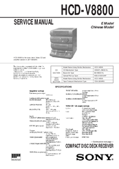 Sony HCD-V8800 Service Manual
