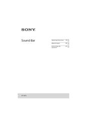 Sony HT-NT3 Operating Instructions Manual