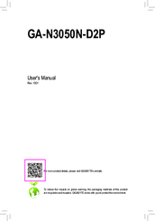 Gigabyte GA-N3050N-D2P User Manual