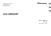 Pioneer AVH-X8650BT Owner's Manual