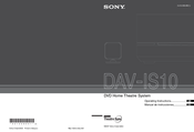 Sony DAV-IS10 Operating Instructions Manual