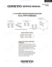 Onkyo HTP-570 Service Manual
