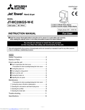 Mitsubishi JT-MC206GS-W-E Instruction Manual