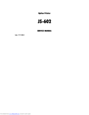 Olivetti JS-602 Service Manual