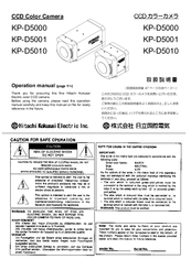 Hitachi KP-D5001 Operation Manual