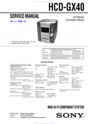Sony HCD-GX40 - Electronic Component System Service Manual