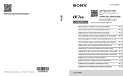 Sony ILCE-7RM2 Instruction Manual