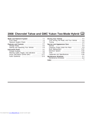GMC 2008 Chevrolet Tahoe Supplemental Owner's Manual