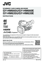 JVC GY-HM660E Instruction
