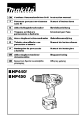 Makita BHP440 Instruction Manual