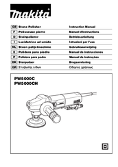 Makita PW5000CH Instruction Manual