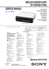 Sony MEX-BT4150U Service Manual