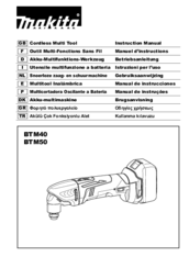 Makita DTM50 Instruction Manual