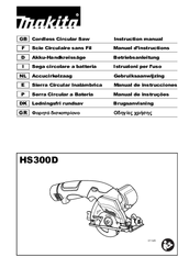 Makita HS300D Instruction Manual