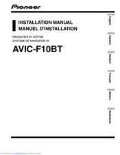 Pioneer AVIC-F10BT Installation Manual