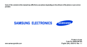 Samsung GT-S5350 User Manual