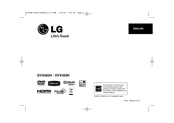 LG DVX492H Manual