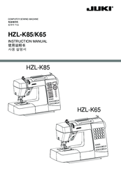 JUKI HZL-K85 Instruction Manual