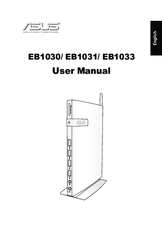 Asus EB1031 User Manual