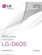 LG LG-D605 User Manual