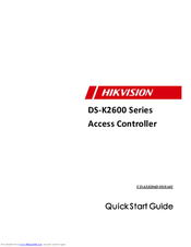 HIKVISION DS-K2600 Series Quick Start Manual