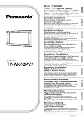Panasonic TY-WK42PV7 Installation Instructions Manual