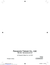 Panasonic NC-GK1 Operating Instructions Manual