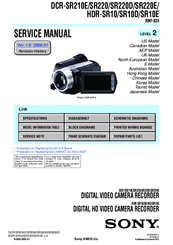 Sony Handycam DCR-SR210E Service Manual