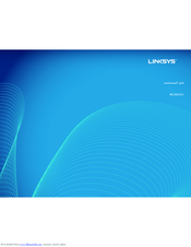 Linksys RE2000V2 User Manual
