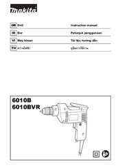 Makita 6010BVR Instruction Manual