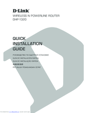 D-Link DHP-1320 Quick Installation Manual