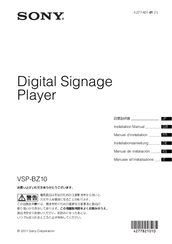 Sony VSP-BZ10 Installation Manual