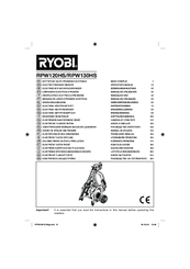 Ryobi HydroSurge RPW130HS Operator's Manual