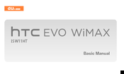HTC EVO WiMAX ISW11HT Basic Manual