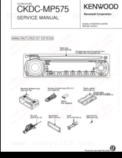 Kenwood CKDC-MP575 Servise Manual