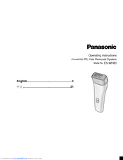 Panasonic ES-WH80 Operating Instructions Manual