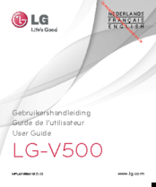 LG V500 User Manual
