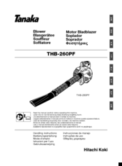 Tanaka thb-260pf Handling Instructions Manual