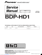 Pioneer Elite BDP-HD1 Service Manual