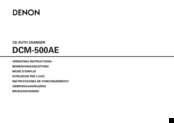 Denon DCM-500AE Operating Instructions Manual