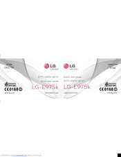 LG LG-E975k Quick Start Manual