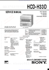 Sony HCD-H33D Service Manual