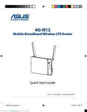 Asus 4G-N12 Quick Start Manual