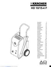 Kärcher HD 10/15-4 F Manual